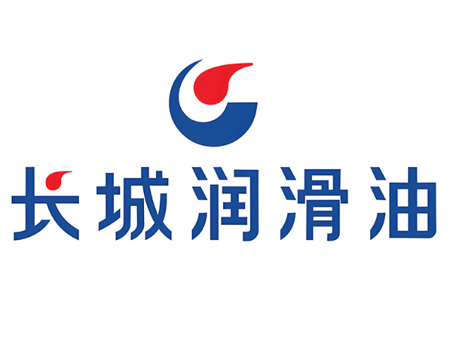 巍山长城润滑油经销商