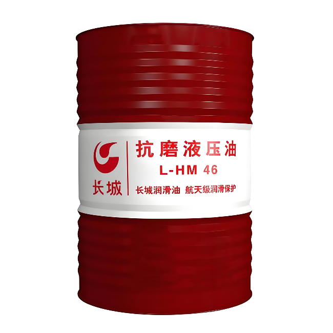 巍山长城抗磨液压油