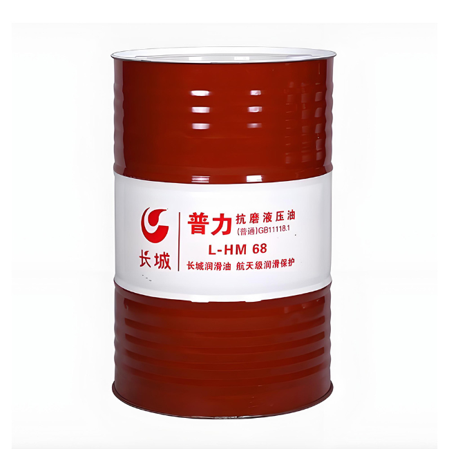 巍山长城普力抗磨液压油
