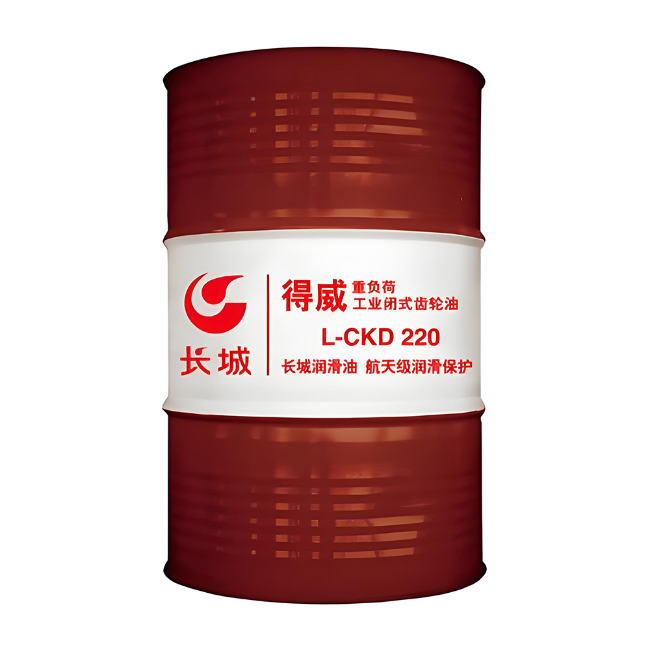 巍山长城得威工业闭式齿轮油CKD